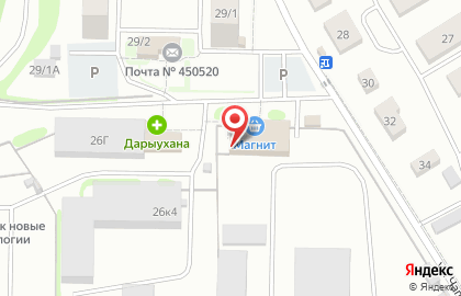 Фирма Универсал Агро на карте