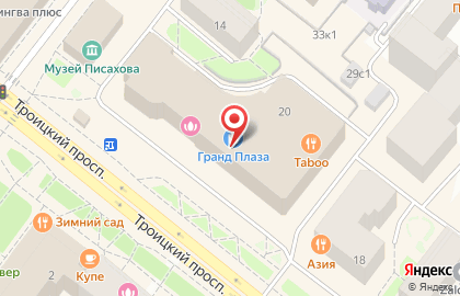 Фреш-бар Sundae Cafe на Троицком проспекте на карте