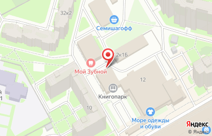 Салон красоты и здоровья Villa Rosa на метро Комендантский проспект на карте