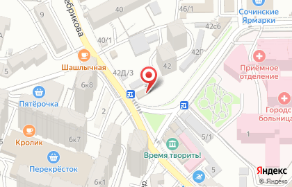 Style на Туапсинской улице на карте