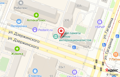 Ассоциация предприятий строительной отрасли Челябинской области на карте