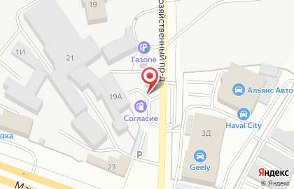 СТО Согласие в Хозяйственном проезде на карте