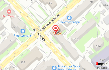 Разливный напиток Лобстер на улице Чехова на карте