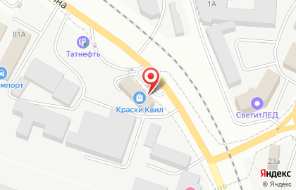 Магазин спецодежды Рабочий стиль на улице Мичурина на карте