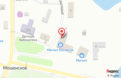 Магазин косметики и бытовой химии Магнит Косметик в Великом Новгороде на карте