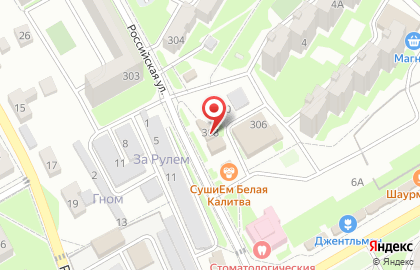 Хлеб из тандыра на Российской улице на карте