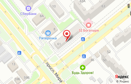 Магазин Мир рукоделия на улице Гагарина на карте