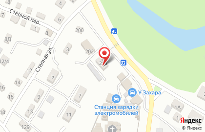 Почтовое отделение №92 на улице Ленина, 204 на карте