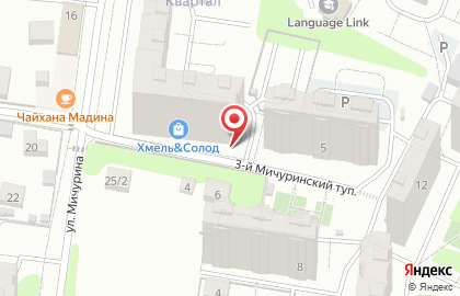 Магазин Красное & Белое в Москве на карте