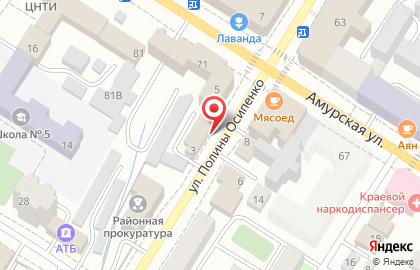 Агентство недвижимости Забайкальская недвижимость+ на улице Полины Осипенко на карте