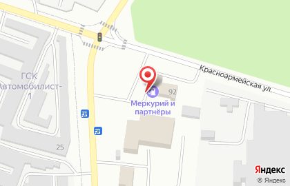 ООО Меркурий и Партнеры азс # 3 на карте