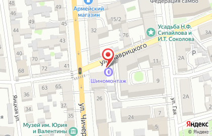 Шиномонтажная мастерская в Ленинском районе на карте