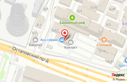 Автосервис А-Сервис в Нижегородском районе на карте