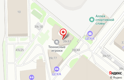 Русская Школа Тенниса на Ленинградском проспекте на карте