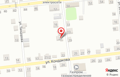 Почта России в Саратове на карте