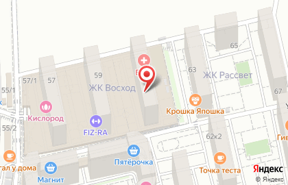 Школа английского языка Language focus на улице Гидростроителей на карте