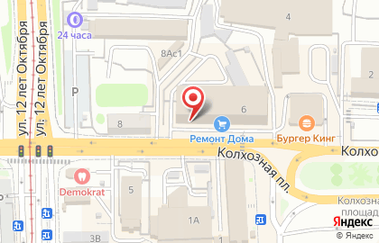 Магазин Строймастер на улице Кашена на карте