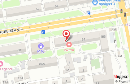 Городская стоматологическая поликлиника №2 на Интернациональной улице на карте