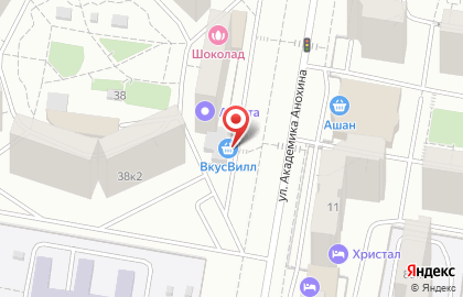Супермаркет здорового питания ВкусВилл на улице Академика Анохина на карте