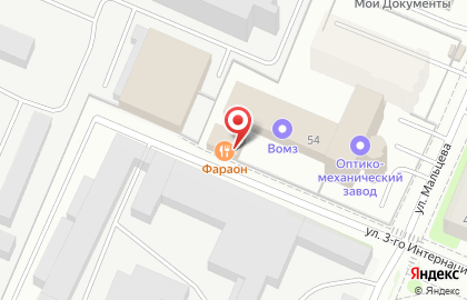 Кафе Сайгон на улице Мальцева на карте