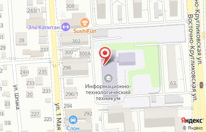 Производственная компания Место Печати в Карасунском районе на карте