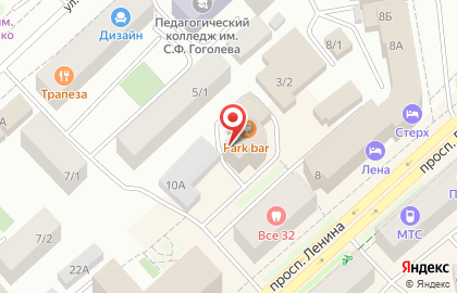 Кальян-бар Мята Lounge на проспекте Ленина на карте