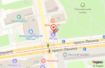 Фотосалон Фото НиК на проспекте Ленина на карте