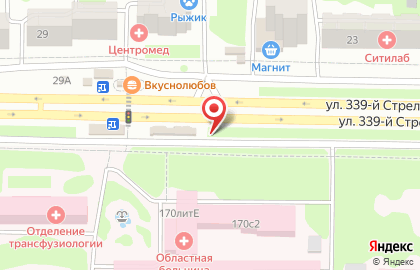 Киоск по продаже печатной продукции в Ростове-на-Дону на карте
