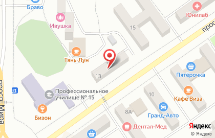 Tourmaline на карте