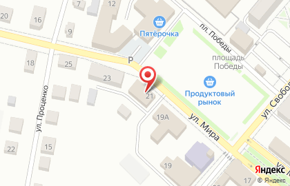 Профсоюз работников культуры на улице Мира на карте
