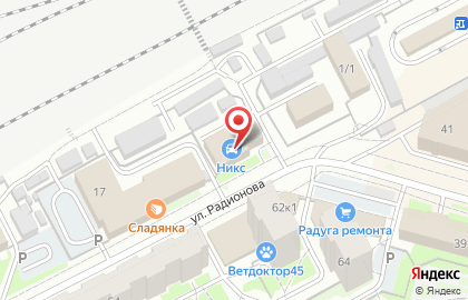 Магазин Красное & Белое на улице Радионова на карте