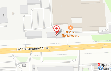 Автоцентр ПРОСЕРВИС на карте