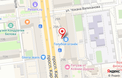 Магазин Эрнест в Омске на карте