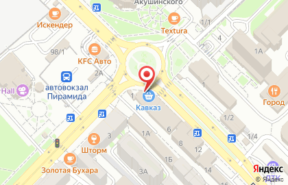 Магазин продуктов Кавказ в Ленинском районе на карте