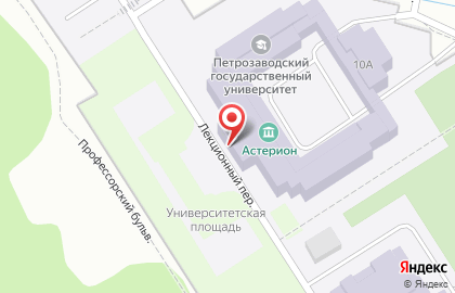 Петрозаводский государственный университет на Университетской улице на карте