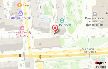 Департамент правового сопровождения бизнеса, ООО на карте