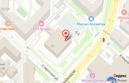 Столовая в Тюмени на карте