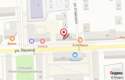 Аптека Фармация на улице Ленина, 47 на карте