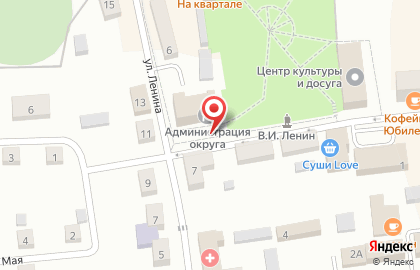 Общественная приемная Губернатора Калининградской области на Юбилейной улице на карте