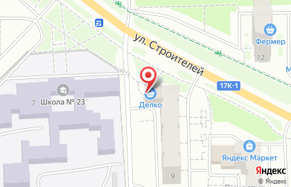 Кибер-арена Спарта на улице Строителей на карте