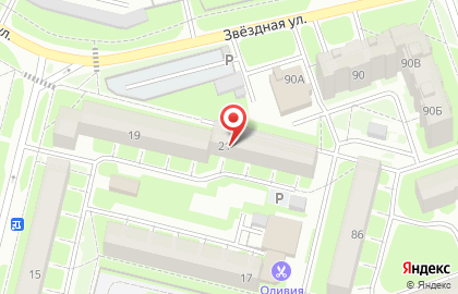 Отдел управления Пенсионного фонда РФ по Псковской области на улице Новосёлов на карте
