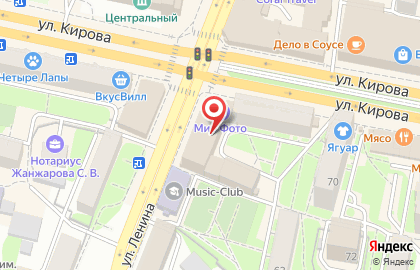 Интернет-магазин мебели Вашакомната.рф на улице Ленина на карте