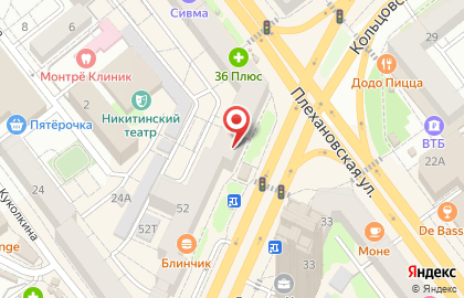 Почта Банк в Воронеже на карте