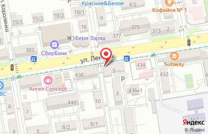 Магазин овощей и фруктов Огород на улице Ленина на карте