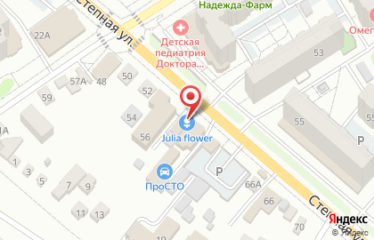 ООО Гермес-Плюс на карте