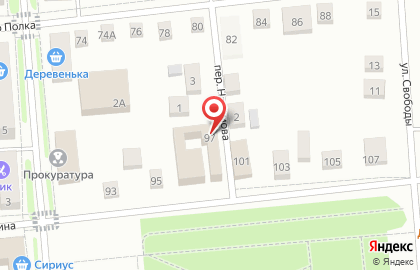Чебаркульская птица на улице Ленина на карте
