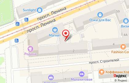 Мастерская красоты Юлии Логиновой на проспекте Ленина на карте