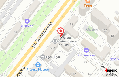 Интернет-магазин интим-товаров Puper.ru на улице Воровского на карте