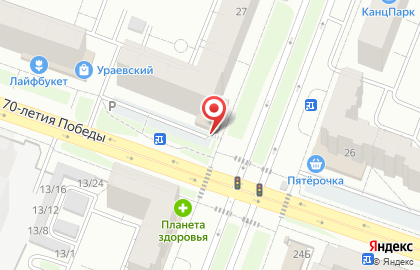 Бар Таверна на улице Петрова на карте