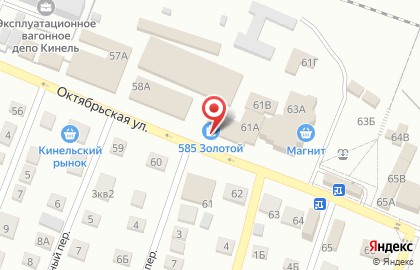 Ломбард 585*Золотой на Октябрьской улице на карте